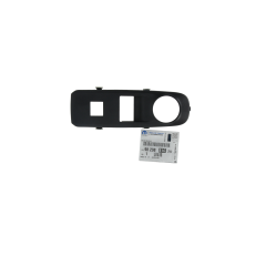 Покритие Оригинал 98208816ZD Citroen Peugeot