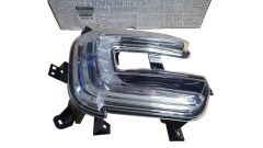 Лампа Drl Права Оригинал 266001716R Renault Captur