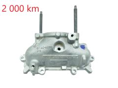 Смукателен колектор 165786344R 2.0 DCI Renault Trafic 3 Vivaro 2 NV300