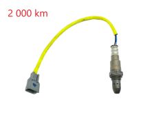 Ламбда сензор 226905112R 216500-5160 Denso Renault