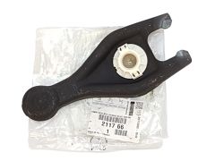 Лапа на съединител Оригинал Citroen Peugeot C3 C4 207 1.6 HDI 211766