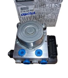 Абсорбционна помпа Нов оригинал 476602996R Renault Dacia