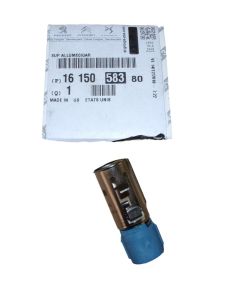 Запалване Нов оригинал 1615058380 Citroen Peugeot