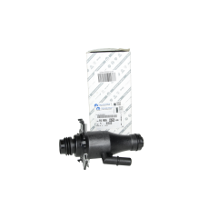 Линия за AdBlue Оригинал 1690662880 Citroen Peugeot