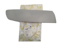 Лента на бронята Вдясно Преден край Направете VW T5 7H5807718 88071565202 DPA