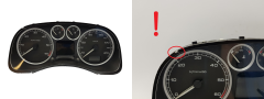 Брояч Peugeot 307 P9636708880 2215