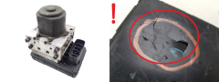 Абсорбционна помпа Toyota Corolla Verso 89541-13040 44510-13070 1270