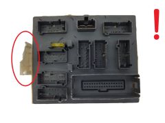 Кутия с предпазители BSI Ford 7T1T-14A073-BB 518774609