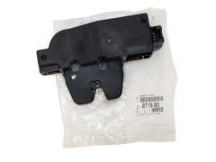 Заключване на клапата Оригинал Citroen Peugeot C3 C4 C5 206 307 871972
