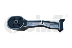 Скоба на двигателя 7M0399201BQ 43991697901 VW Seat Vika