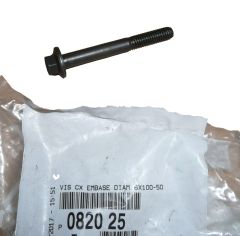 Винт Нов оригинал 082025 0820.25 Citroen Peugeot