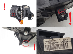 Прибиращо устройство на въздушната възглавница V7700432854 7701045279 Renault Clio 2 Lucas 29
