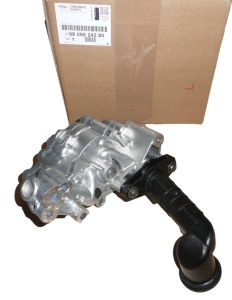 Маслена помпа Нов оригинал 9809524280 Citroen Peugeot