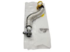 Турбинен кабел Оригинал Citroen Peugeot C4 C5 308 1.6 THP V861706980