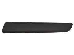 Облицовка на вратата Ляво Преден край Нов оригинал 8545GQ 8545.GQ Citroen Peugeot