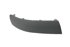 Лента на бронята Вдясно Преден край Направете VW T5 7H5807718 88071565202 DPA