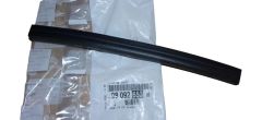 Уплътнение Нов оригинал 9809265380 Peugeot