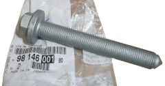 Винт Wahacza Нов оригинал 9814600180 Citroen Peugeot