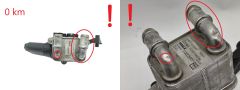 Маслен охладител 216055772R 152004740R Renault FU1R-7J389-BA
