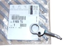 Дюзи Нов оригинал 116525 1165.25 Citroen Peugeot