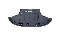 Капак на двигателя Направете Audi A6 4F0863821G 88631699202 DPA