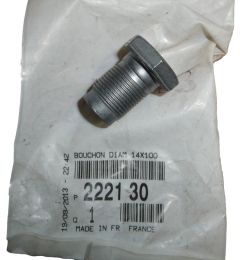 Корк Нов оригинал 222130 2221.30 Citroen Peugeot