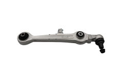 Контролно рамо Преден край 4D0407151P 44070059801 VW Audi Skoda Vika