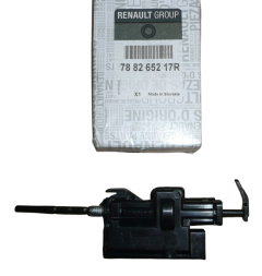 Задвижване на капачката на резервоара за гориво Оригинал Renault Fluence 788265217R