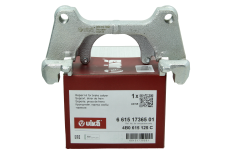 Стягащ хомот Преден край 4B0615125C 66151736501 Audi Seat Vika