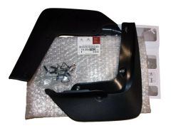 Клапи Задна част Оригинал 1606416380 Peugeot