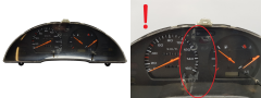 Брояч Nissan Vanette 248109C500 19633201 2220
