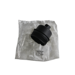 Корпус на масления филтър Оригинал 1103P8 1103.P8 Citroen Peugeot