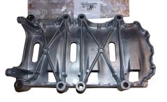 Монтажна скоба Оригинал 9811715380 Citroen Peugeot