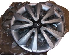 Капачки Пълна версия Нов оригинал 9406.J1 9406J1 Citroen