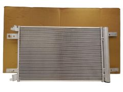 Кондензатор на климатика 822550 9816746580 Citroen Peugeot Valeo