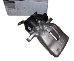 Спирачен накрайник Ляво Задна част Нов оригинал 440114886R Renault