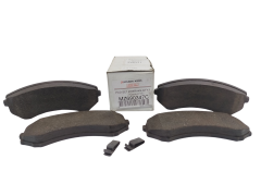Спирачни накладки Нов оригинал Преден край Mitsubishi MZ690347C