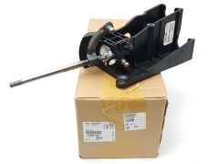Лост за смяна на предавките Оригинал Nemo Bipper Fiorino 2400NS 55231840