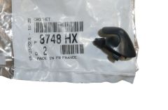 Клип Wykładziny Bagażnika Нов оригинал 8748.HX 8748HX Citroen C2