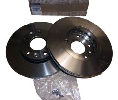 Спирачен диск Задна част 402069741R Renault Dacia