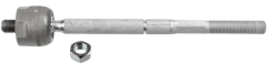 Кормилна щанга Нов оригинал Citroen C3 I / II 1623140880