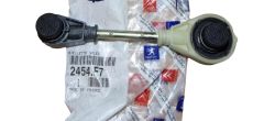 Връзка за смяна на предавките Нов оригинал 2454.F7 2454F7 Citroen Peugeot