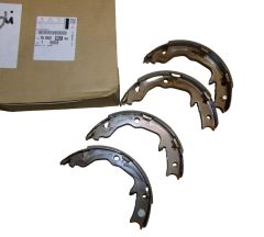 Спирачни обувки Оригинал 1606295280 Citroen Peugeot