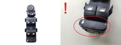 Превключвател за отваряне на прозорците Peugeot 307 96498421XT
