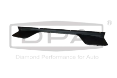 Лента на бронята Задна част Направете VW Amarok 2H7807943A 88071901302 DPA
