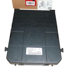 Кутия с предпазители Нов оригинал 6580.Y5 6580Y5 Citroen C4