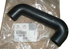 Маркуч за масло Нов оригинал 1180.G5 1180G5 Citroen Peugeot