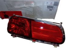 Лампа за мъгла Ляво Задна част Нов оригинал 6350.HS 6350HS C4 Picasso