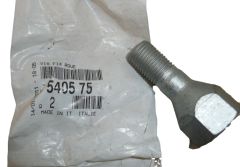 Болт за колело Нов оригинал 5405.75 540575 Citroen Peugeot