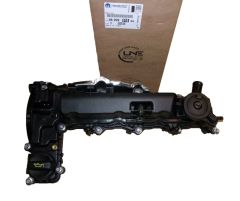 Капак на клапаните Оригинал 9820991680 Citroen Peugeot